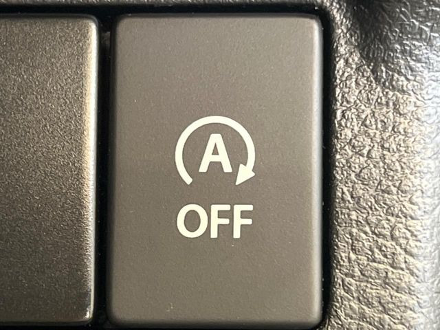 �y�A�C�h�����O�X�g�b�v�z�ԐM����a�؂Œ�Ԃ����ۂɃG���W�����~���A���ʂȔR���̏����}���܂��B�R��������ی�ɂȂ���@�\��G���W���̓u���[�L�𗣂��΍Ďn�����܂��B