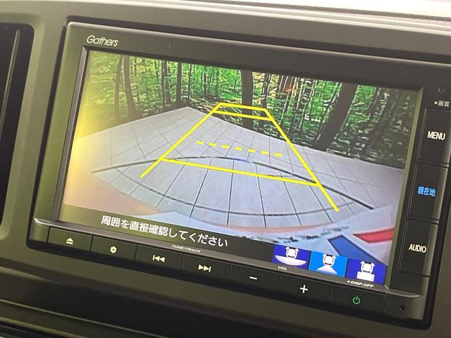 �y�o�b�N�J�����z���Ԏ��Ɍ�������A���^�C���f���Ŋm�F�ł��܂��B��^���Ǝ{�݂◧�̒��ԏ�ł̒��Ԏ���A��Ԃ̃o�b�N���ɑ劈��!�^�]�X�L���Ɋւ�炸�A����K�{�ƂȂ��������̂ЂƂł�!