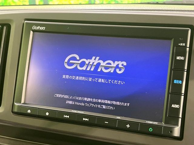 �y�����i�r�z�l�C�̏����i�r�𑕔��B�I�[�f�B�I�@�\���[�����Ă���ABluetooth�ڑ�����΂������̃X�}�z��MP3�v���C���[�̉��y���Đ��\!�����̉^�]������Ɋy�����Ȃ�܂�!!