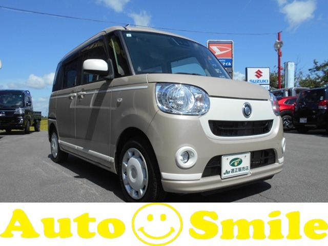 ムーヴキャンバスX ホワイトアクセント リミテッド SAIII 4WD