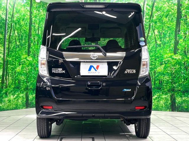 安心の最長10年・走行無制限保証(有償)をご用意。保証内容も充実はもちろん、無料点検&オイル交換や、年中無休の全国・24時間ロードサービスも付帯されておりますのでご安心下さい。