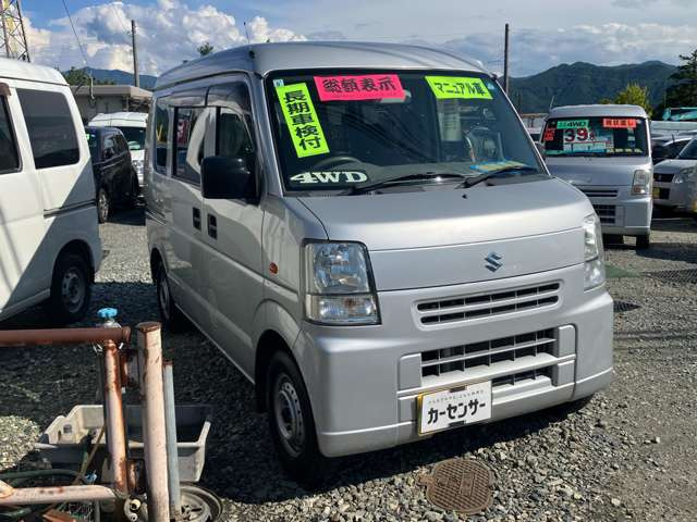 エブリイジョイン ハイルーフ 4WD