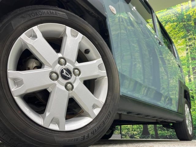 �y����15�C���`�A���~�z�C�[���z�O�ςɃ}�b�`���������A���~�z�C�[���𑕒����Ă���܂��B�e��ЊO�A���~�z�C�[����A�X�^�b�h���X�^�C�����戵�����Ă���܂��B���񂲑��k����������