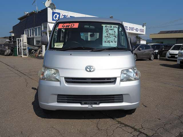 タウンエースバン1.5 DX 4WD