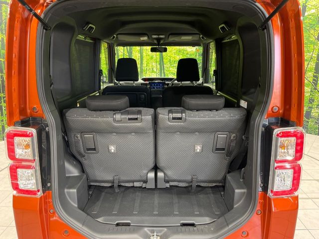 後席を格納すると、これだけの広さが!シーンに合わせたシートアレンジで、大きな荷物も積むことが出来ます♪