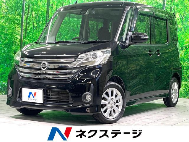 デイズルークス(日産) ハイウェイスター X Vセレクション+SafetyII 中古車画像