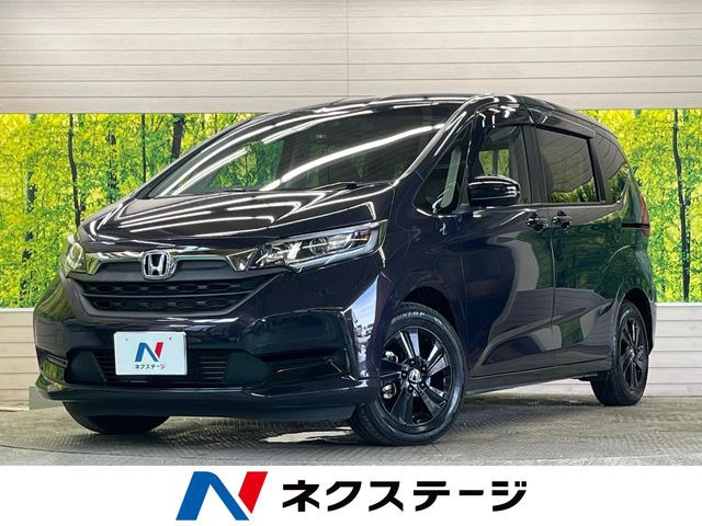 フリード(ホンダ) 1.5 ハイブリッド G ブラックスタイル 中古車画像