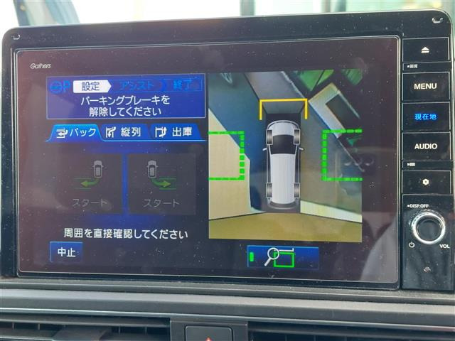 オデッセイ2.0 e:HEV アブソルート EX