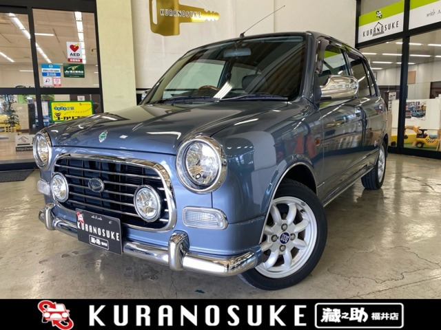 ミラジーノミニライトスペシャル