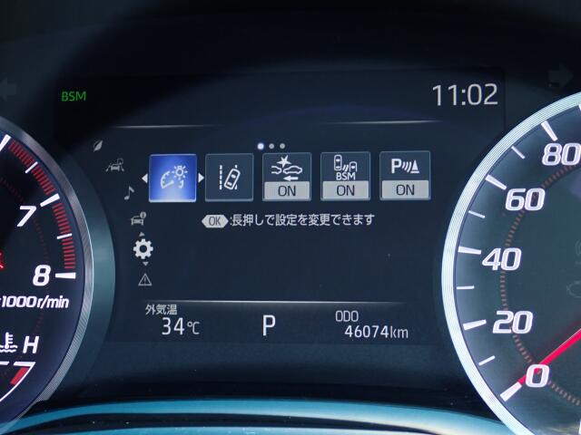 安全装備ついています。