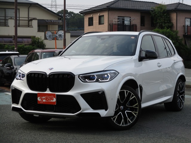 X5 M(BMW) コンペティション 4WD　SR 全方位M harman/kardon 黒革マッサージS 中古車画像