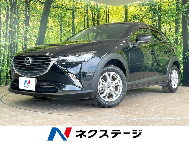 マツダ CX-3 ブラック(黒)の中古車一覧｜中古車検索 - 価格.com