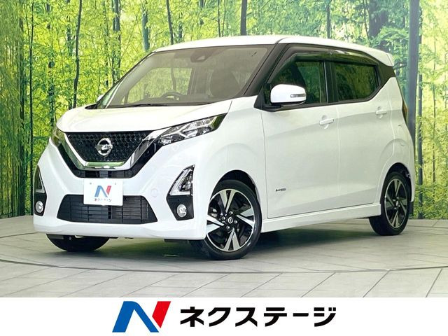 デイズ(日産) ハイウェイスター Gターボ 中古車画像
