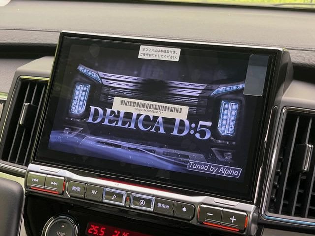 【BIG-X11インチナビ】人気の大画面BIG-Xナビを装備。専用設計で車内の雰囲気にマッチ!ナビ利用時のマップ表示は見やすく、テレビやDVDは臨場感がアップ!いつものドライブがグッと楽しくなります♪