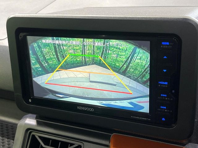 �y�o�b�N�J�����z���Ԏ��Ɍ�������A���^�C���f���Ŋm�F�ł��܂��B��^���Ǝ{�݂◧�̒��ԏ�ł̒��Ԏ���A��Ԃ̃o�b�N���ɑ劈��!�^�]�X�L���Ɋւ�炸�A����K�{�ƂȂ��������̂ЂƂł�!