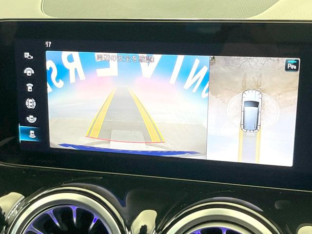 ���p�m���~�b�N�r���[���j�^�[:��p�̃J�����ɂ��A�ォ�猩���낵���悤�Ȏ��_��360�x�N���}�̎��͂��m�F���邱�Ƃ��ł��܂������p�������m�F���₷���A�����ꏊ�ł̐؂�Ԃ��⒓�Ԃ��X���[�Y�ɍs���܂��B