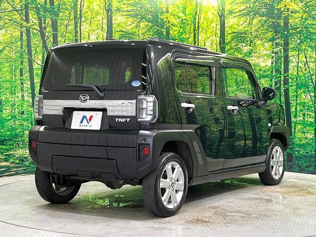 ���q�l�ɂ�����������u���z�̈��v�����񋟂������܂���X�^�b�t�ꓯ�F�l�̌䗈�X�S��肨�҂����Ă���܂�!!