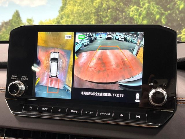 【マルチアラウンドモニター】専用のカメラにより、上から見下ろしたような視点で360度クルマの周囲を確認することができます☆死角部分も確認しやすく、狭い場所での切り返しや駐車もスムーズに行えます。