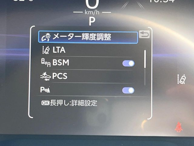 �y�g���^�Z�[�t�e�B�Z���X�z���s���ɑO���̎ԗ�����F�����A�Փ˂������Ȏ��͌x��ƃu���[�L�ŏՓˉ���Ɣ�Q�y�����A�V�X�g�B�����S�Ƀh���C�u�����y���݂��������܂��B