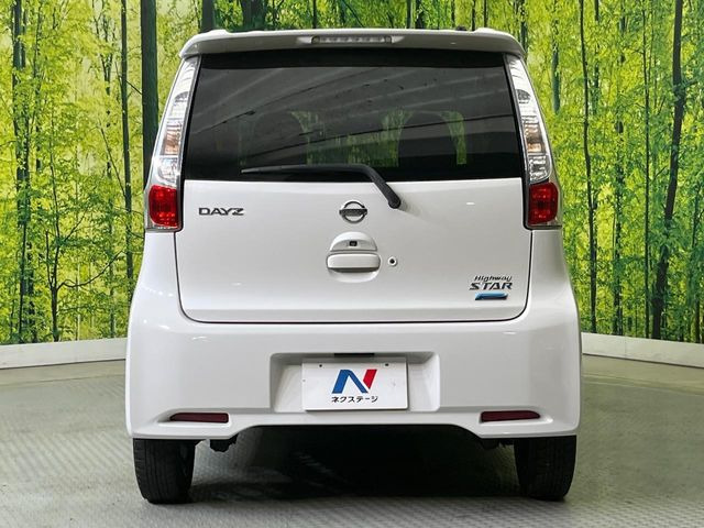 安心の最長10年・走行無制限保証(有償)をご用意。保証内容も充実はもちろん、無料点検&オイル交換や、年中無休の全国・24時間ロードサービスも付帯されておりますのでご安心下さい。