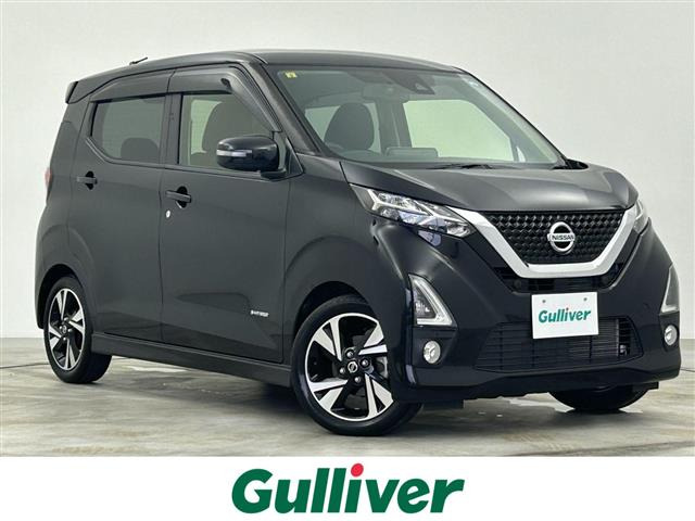 デイズハイウェイスター Gターボ