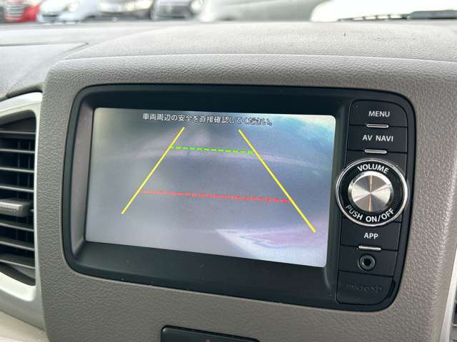 �y�o�b�N�J�����z����m�F��Ԍɓ�������S�E���K�ł��ˁ�