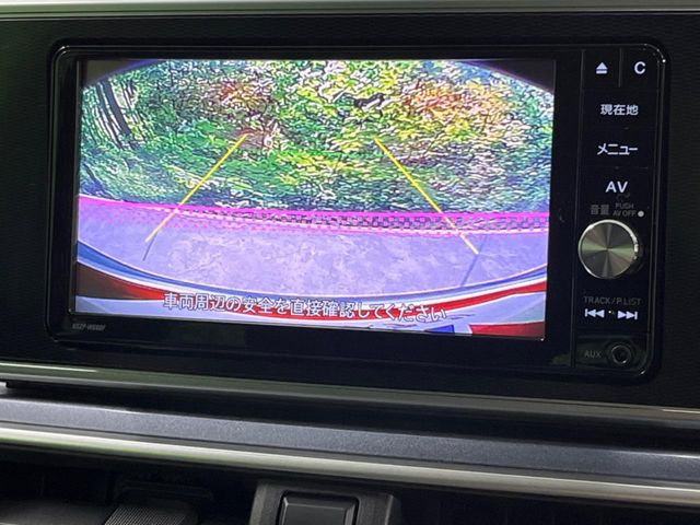 �y�o�b�N�J�����z���Ԏ��Ɍ�������A���^�C���f���Ŋm�F�ł��܂��B��^���Ǝ{�݂◧�̒��ԏ�ł̒��Ԏ���A��Ԃ̃o�b�N���ɑ劈��!�^�]�X�L���Ɋւ�炸�A����K�{�ƂȂ��������̂ЂƂł�!