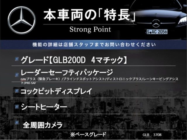 �{�ԗ��̎�ȓ������܂Ƃ߂܂����B��L�̑��ɂ����`��������Ȃ����͂��������܂��B���񂨋C�y�ɂ��₢���킹�������B