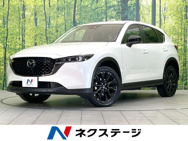CX-5(マツダ) 2.2 XD ブラックトーンエディション 中古車画像