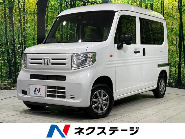 ホンダ N-VAN 走行1.0万km】入庫しました！（6/5現在商談中です）