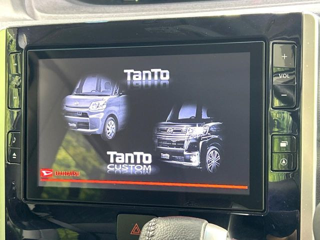 ダイハツ タントカスタム RS トップエディション SAII 85.5万円