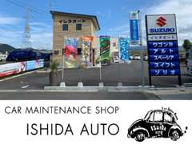 エルグランド3.5 V 4WD