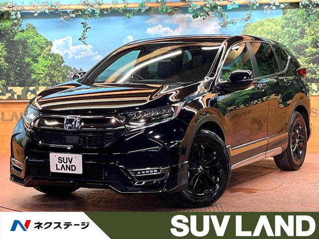 CR-V(ホンダ) 2.0 e:HEV EX ブラック エディション 中古車画像