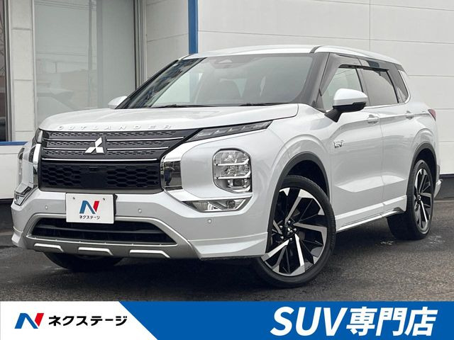 アウトランダー(三菱) PHEV 2.4 P 4WD 中古車画像