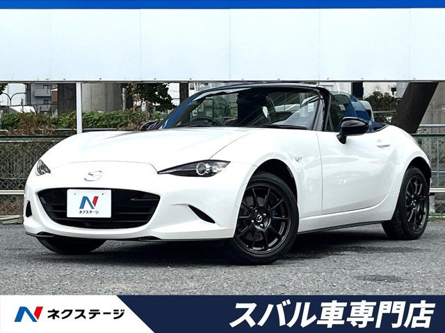 ロードスター(マツダ) 1.5 990S 中古車画像