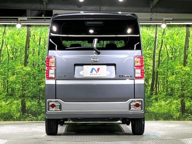 安心の最長10年・走行無制限保証(有償)をご用意。保証内容も充実はもちろん、無料点検&オイル交換や、年中無休の全国・24時間ロードサービスも付帯されておりますのでご安心下さい。