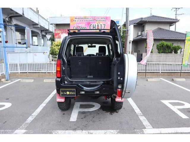 ��GOO�l�b�g�̃X�}�z���LINE�Ŗ₢���킹�\�ł��B���C��ID��(@dpb3624l)����荸���LINE�ł̂��Ƃ肪�֗��ł������[�`���[�u�Ł��`���b�cTV&rarr;(�����Ԗ�)1��ÂÂ̓��挩��܂�!