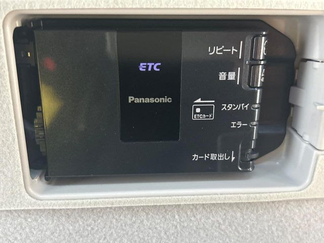 �yETC�z�������H�̗��������X�g���X�Ȃ��ʉ�!�b��̃X�|�b�g��T�[�r�X�G���A�ɑ����u�X�}�[�gIC�v���p���͕K�{�̃A�C�e���ł��B���X�ŃZ�b�g�A�b�v�����{�A���[�ԓ������炷���ɂ����p���������܂�!