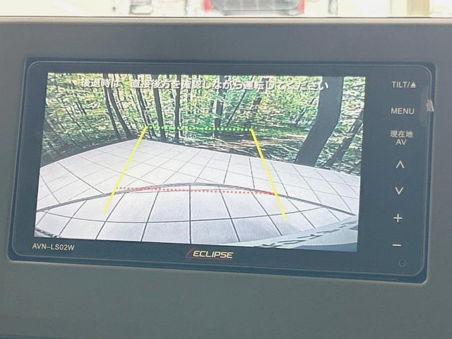 �y�o�b�N�J�����z���Ԏ��Ɍ�������A���^�C���f���Ŋm�F�ł��܂��B��^���Ǝ{�݂◧�̒��ԏ�ł̒��Ԏ���A��Ԃ̃o�b�N���ɑ劈��!�^�]�X�L���Ɋւ�炸�A����K�{�ƂȂ��������̂ЂƂł�!