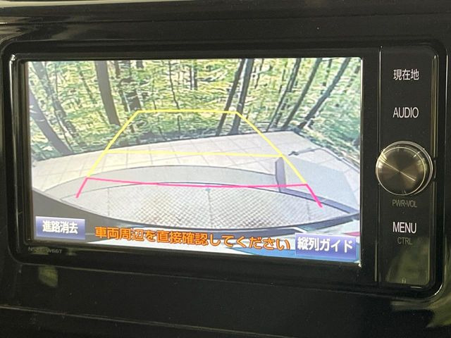 �y�o�b�N�J�����z���Ԏ��Ɍ�������A���^�C���f���Ŋm�F�ł��܂��B��^���Ǝ{�݂◧�̒��ԏ�ł̒��Ԏ���A��Ԃ̃o�b�N���ɑ劈��!�^�]�X�L���Ɋւ�炸�A����K�{�ƂȂ��������̂ЂƂł�!