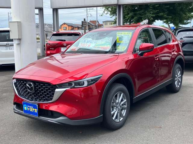 1970年に創業しました。群馬県に12事業所、マツダ・スズキの新車販売と国産全メーカーの中古車販売・整備をしてます。任意保険もお任せ下さい。