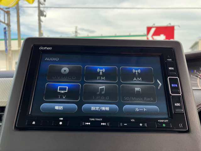 N-BOXG L ホンダセンシング