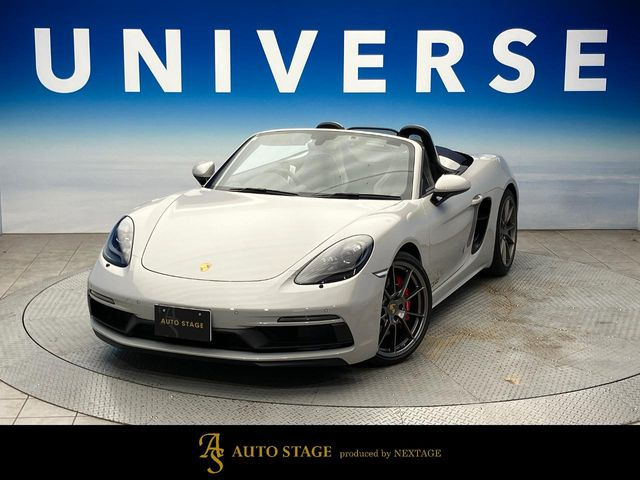 ポルシェ純正　カラー塗装キー　ボディ同色キーカバー　アゲートグレー ポルシェ純正 カラー塗装キー ボディ同色キーカバー アゲート