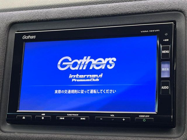 【純正ナビゲーション】使いやすいナビで目的地までしっかり案内してくれます。各種オーディオ再生機能も充実しており、お車の運転がさらに楽しくなります!!