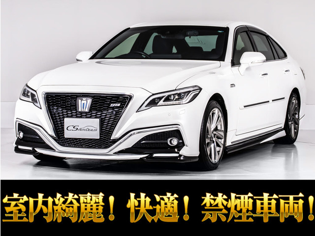 1/18 京商 samurai トヨタ クラウン アスリートホワイト 1/18 京商 samurai トヨタ クラウン アスリートホワイト 1/18 京商