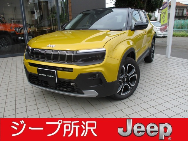 アベンジャーローンチ エディション