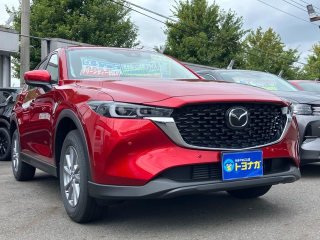 早い者勝ち！ ☆美品☆ マツダ純正 CX-5 CX-8 8インチモニター マツダ CX-5 8インチモニター 純正 CX-8 - メルカリ