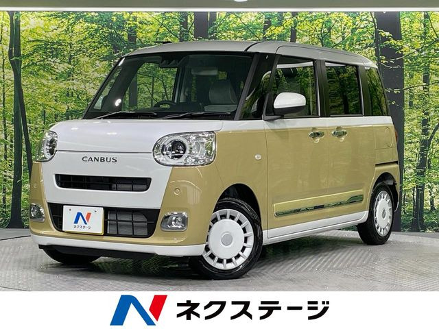 値引き交渉可　ダイハツ　ムーヴキャンバス　プルバック　グレー　シルバー　灰色　銀 ムーヴキャンバス値引き額の目標・相場は渋い？ブログでセオリー