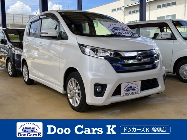 デイズハイウェイスターX Vセレクション+SafetyII