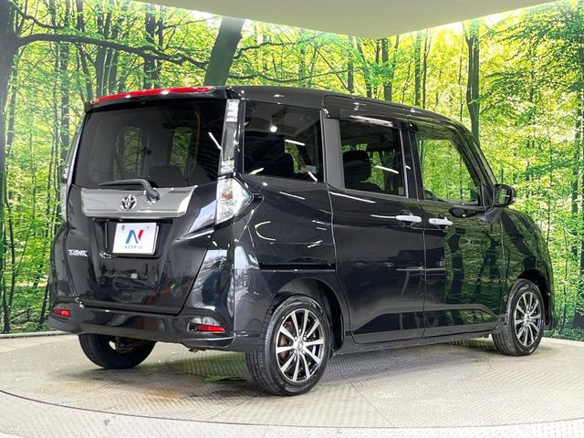 ���S���̃l�N�X�e�[�W���炨���񂹂��\��!�����̓X�܂ɓW�����Ă���N���}���C�ɂȂ�ꍇ���A�Ŋ��̓X�܂ł��������������Ƃ��\�ł�!���񎄂����ɗv�]������������������!���ʓr��p